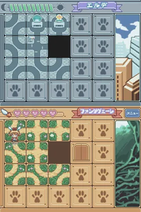 Otogi Juushi Akazukin (Japan) screen shot game playing